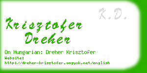 krisztofer dreher business card